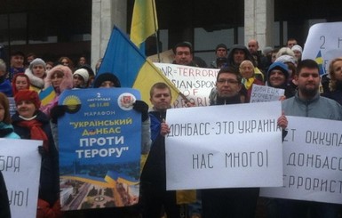В Киеве протестуют против выборов на востоке