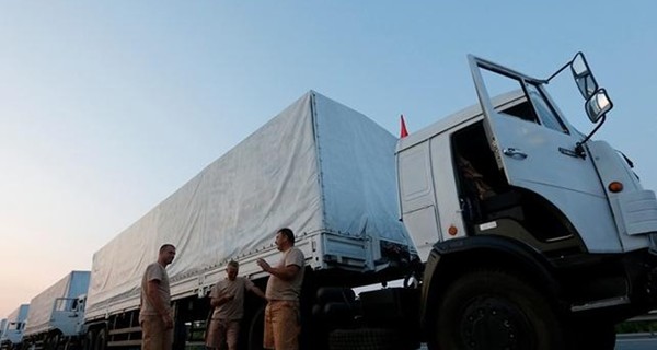 Украина обвинила Россию в нарушении границ из-за конвоя гуманитарки
