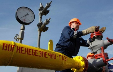 Медведев подтвердил снижение цены на газ для Украины