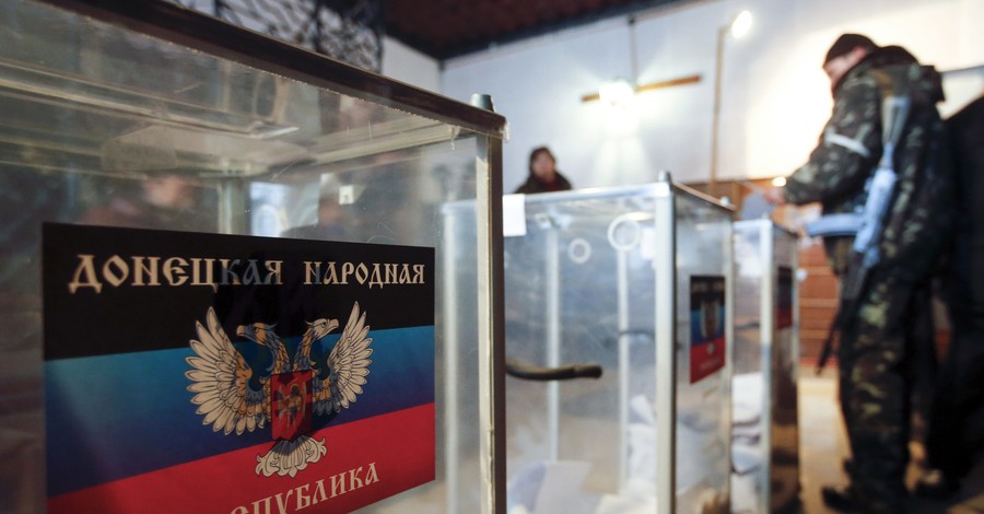 В Донецке завершились выборы, есть предварительные результаты