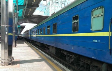 Луганский поезд не выехал в Киев из-за боев