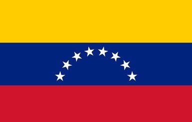 Венесуэла сбила самолет-нарушитель