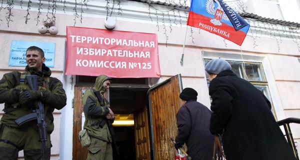 СБУ запретит въезд в Украину наблюдателям, следившим за 