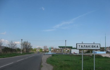 Талаковка, Сартана и Павлополь попали под обстрел Градов