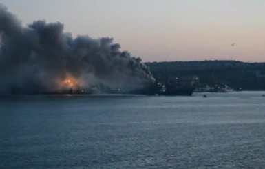 В Севастополе горел противолодочный корабль 
