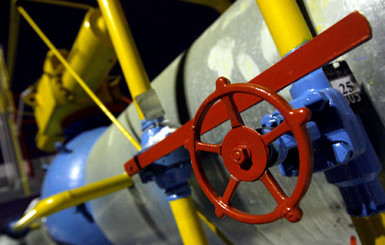 Кабмин разрешил Нафтогазу расплачиваться с Газпромом резервными деньгами