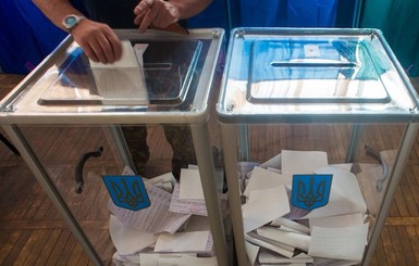 Эксперты объяснили результаты выборов в Днепропетровской Днепропетровской области