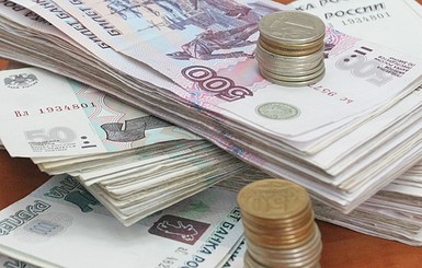Рубль опустился к новым минимумам