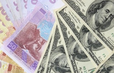 Эксперт: Не стоит воспринимать валютные аукционы всерьез
