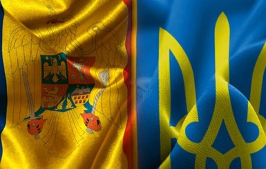 СМИ: скандальный премьер Румынии Понта посетит Черновицкую область 