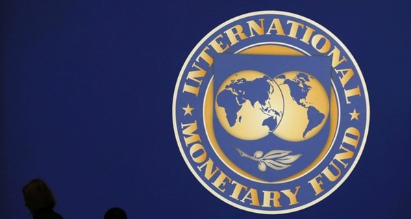 В Киев приедет миссия МВФ 11-го ноября