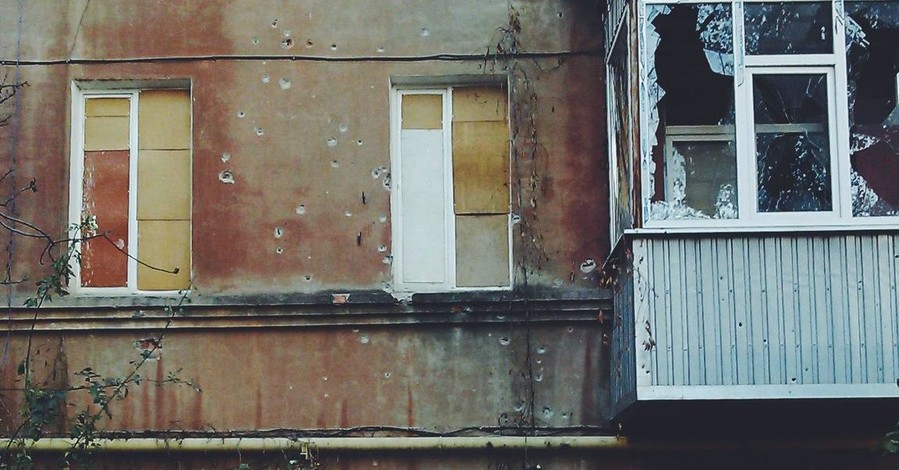 Луганск: хроники прифронтового города