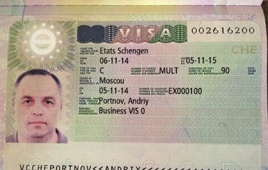 Портнов, подозреваемый ГПУ в причастности к событиям на Майдане, получил шенген