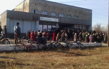 На Луганщине поселку Чернухино грозит гуманитарная катастрофа