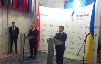 Климкин: Украина и Турция планируют создание зоны свободной торговли