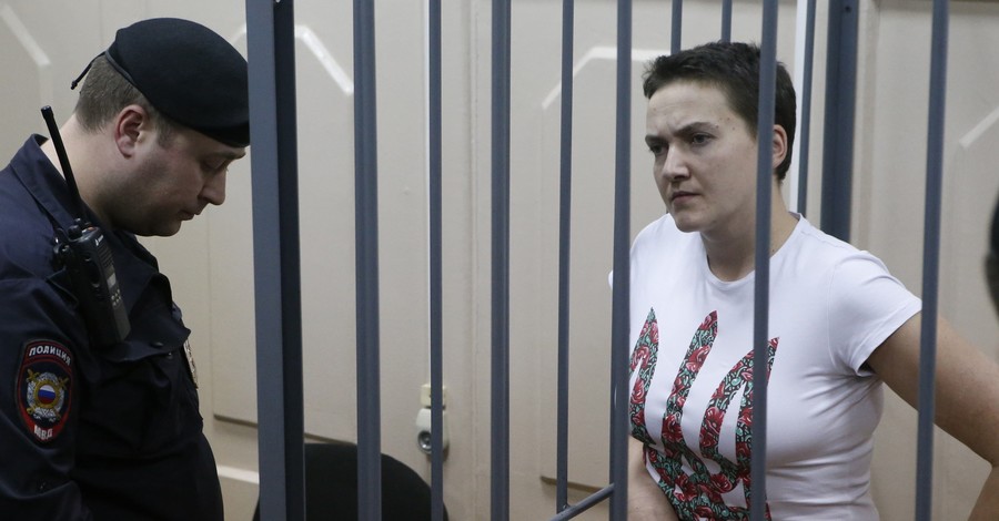 Савченко привели в суд под конвоем с ротвейлером