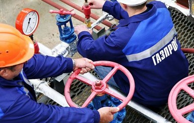 Молдова будет покупать российский газ дешевле, чем Украина