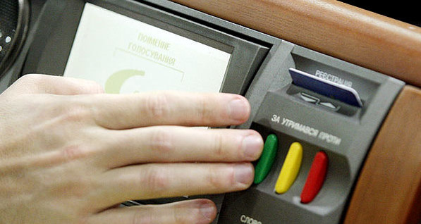 АП: Киевсовет купил систему для голосования по завышенной цене