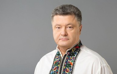 Порошенко назначил четырех глав райадминистраций в Луганской области