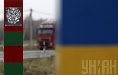 Правительство утвердило демаркацию границы с Беларусью