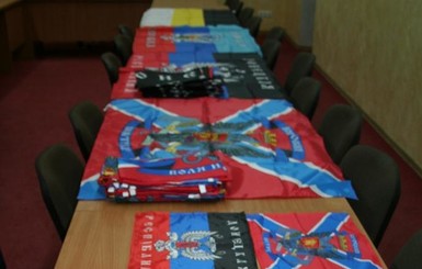 Студент из Харькова заказал по почте флаги 