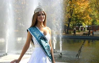 Украину на конкурсе Мисс Вселенная представит будущий прокурор из Харькова