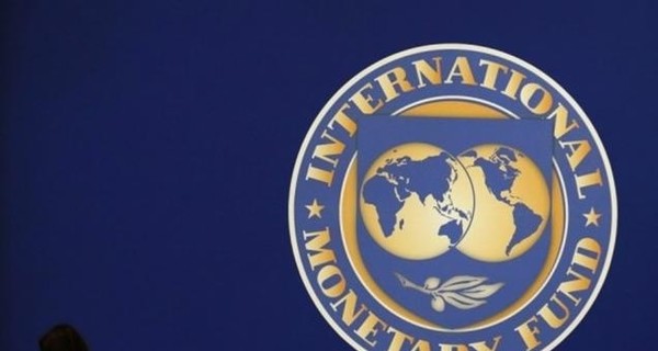 Эксперт: МВФ сам не понимает, что нам советует