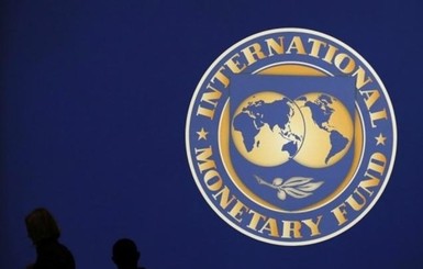 Эксперт: МВФ сам не понимает, что нам советует