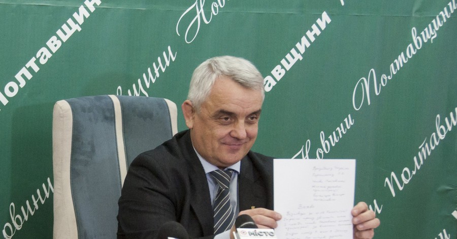 Губернатор Полтавщины подал в отставку