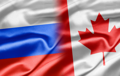 Ответные санкции России коснулись Канады