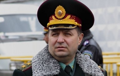 Полторак опроверг информацию о готовящемся наступлении на Украину