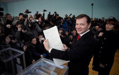 Ляшко заявил, что коалиционное соглашение подпишут 14 ноября