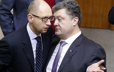 В Блоке Порошенко заявили, что Яценюк не имеет законных оснований предлагать министров
