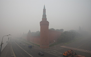 Москва задыхается от ядовитого дыма 