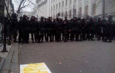В Киеве будут судить 