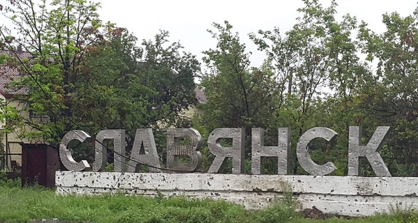 СМИ: В Славянске застрелили милиционера