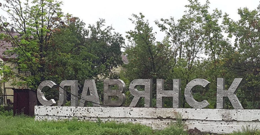 СМИ: В Славянске застрелили милиционера