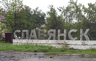 СМИ: В Славянске застрелили милиционера