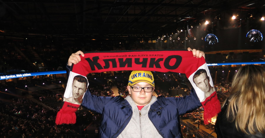 Самый младший фанат Кличко в Гамбурге: 
