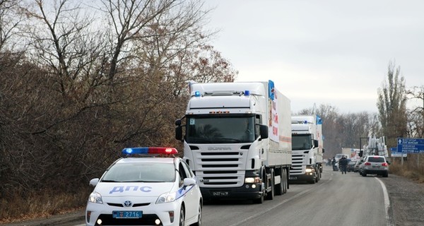 СМИ: Седьмой гуманитарный конвой РФ  прибыл в Донецк