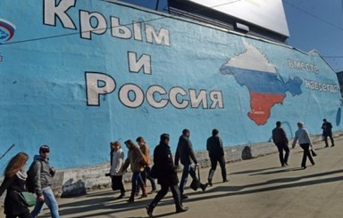 Путин сравнил Крым с Косово
