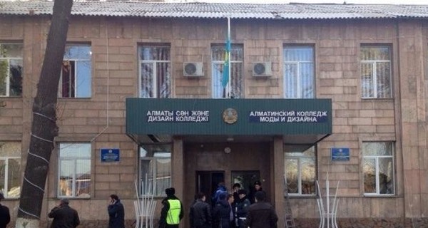 В казахстанском колледже взорвалась граната, погибла студентка