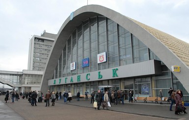 В Луганск поезда больше не ходят