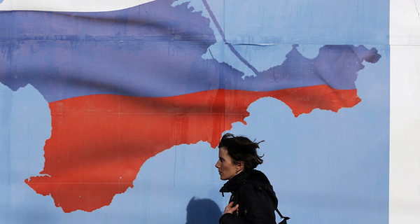 Human Rights Watch: ситуация с правами человека в Крыму ухудшилась
