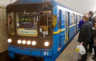 Киевские власти поднимут цены на проезд