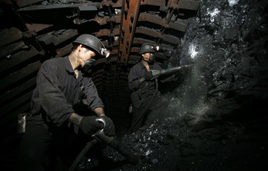 Украина планирует закупать уголь у США