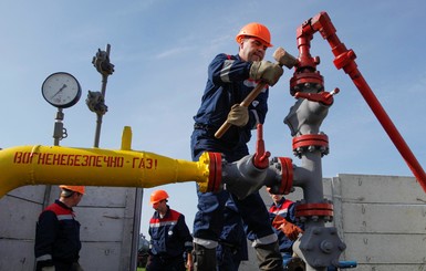 Венгрия и Словакия решили объединить газопроводы для реверса в Украину