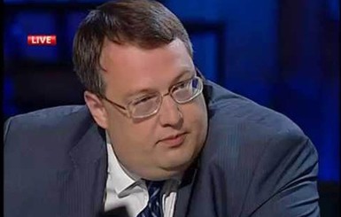 Геращенко призвал пикетировать штаб-квартиру Интерпола