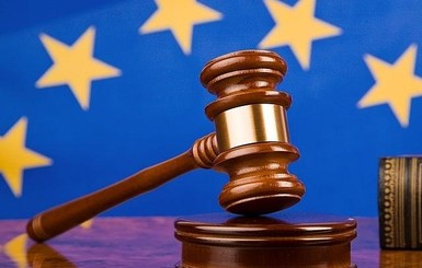 Украинцам запретят обращаться в Европейский суд?
