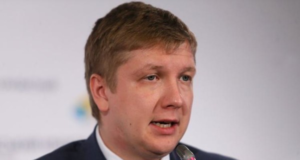 Глава Нафтогаза рассказал, как Украине обойтись без российского газа
